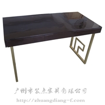 書桌